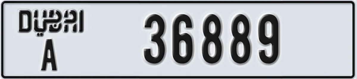 UAE License Plate Dubai A 36889