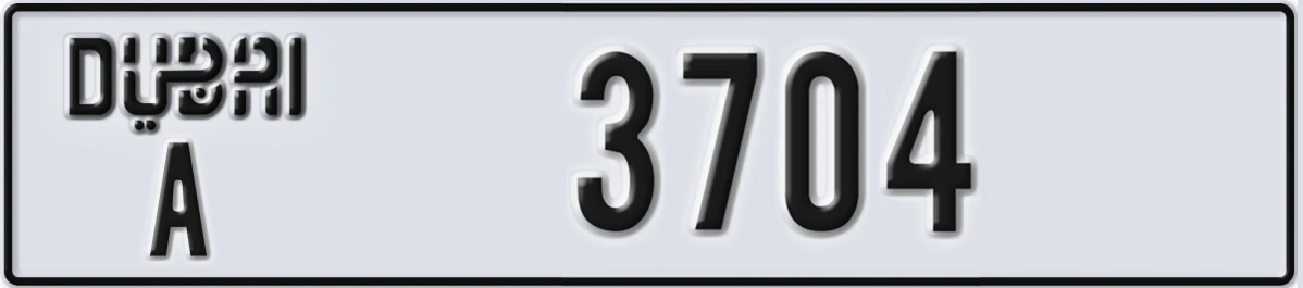 UAE License Plate Dubai A 3704