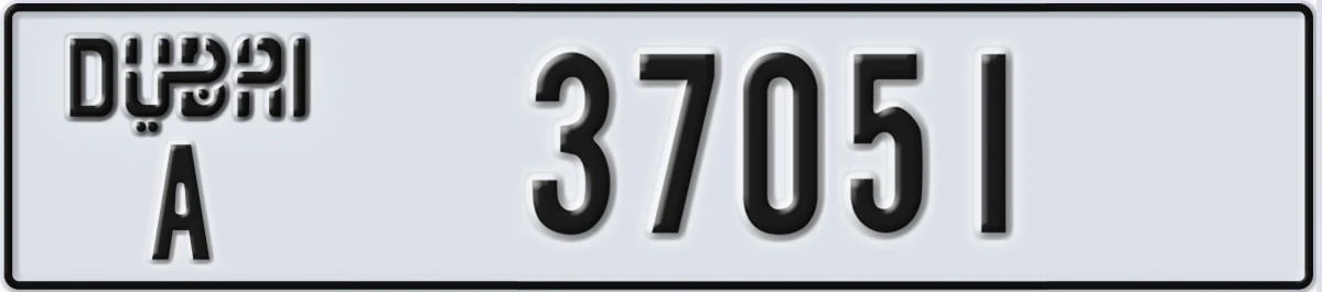 UAE License Plate Dubai A 37051