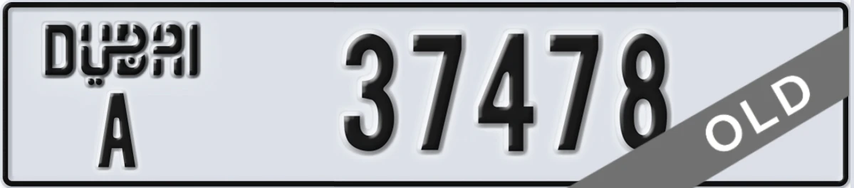 UAE License Plate Dubai A 37478
