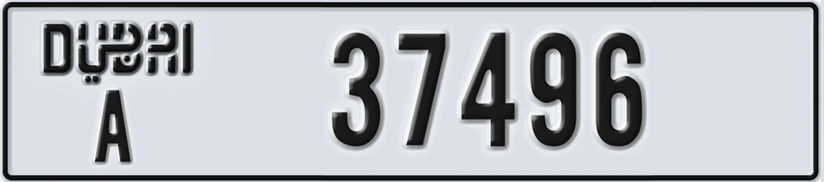 UAE License Plate Dubai A 37496
