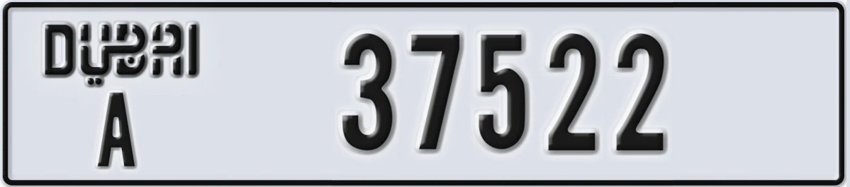 UAE License Plate Dubai A 37522