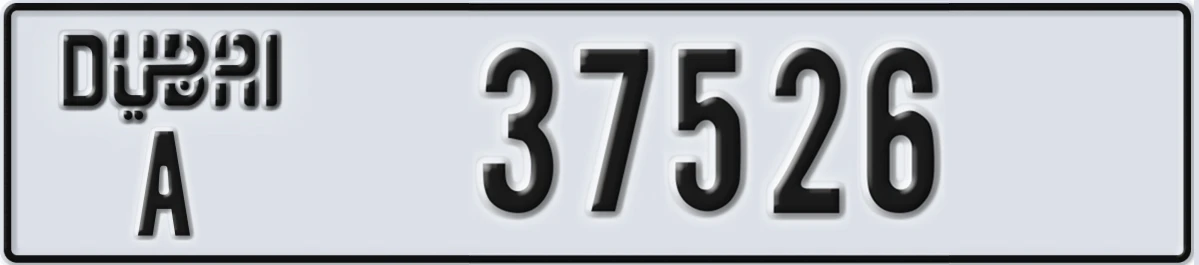 UAE License Plate Dubai A 37526