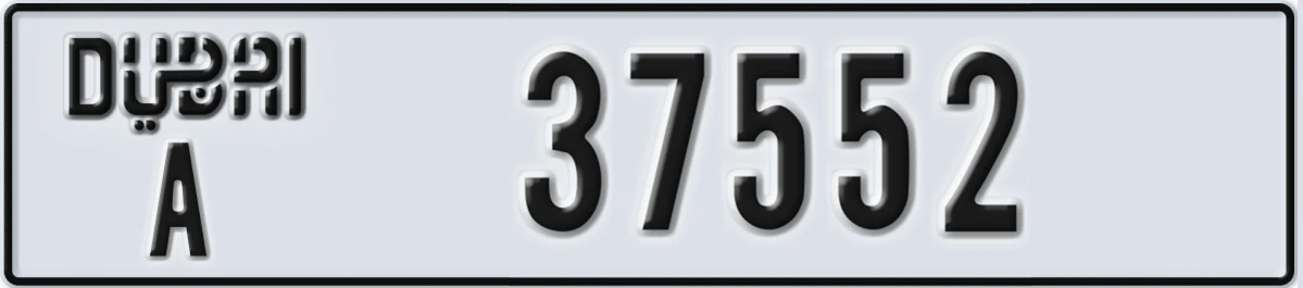 UAE License Plate Dubai A 37552