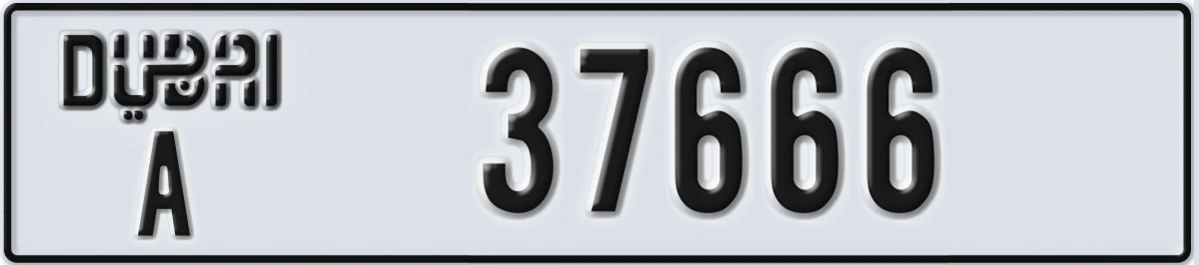 UAE License Plate Dubai A 37666