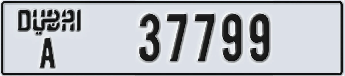 UAE License Plate Dubai A 37799