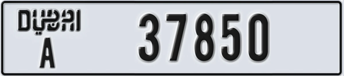 UAE License Plate Dubai A 37850