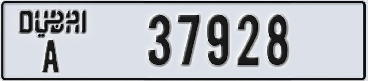 UAE License Plate Dubai A 37928
