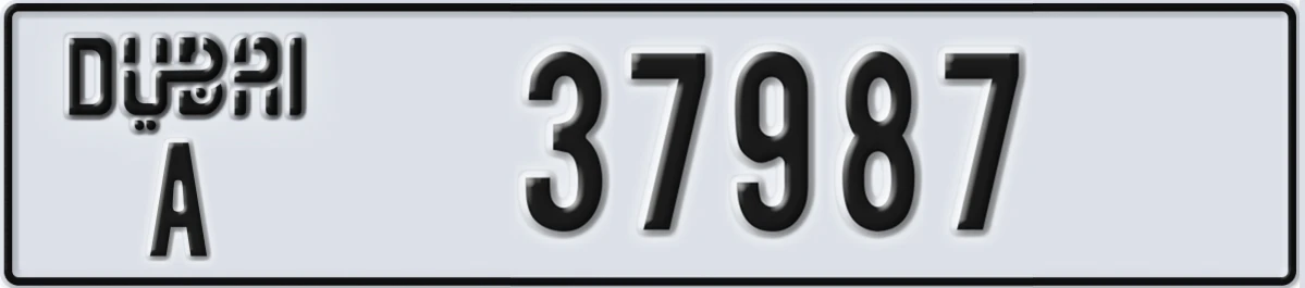 UAE License Plate Dubai A 37987