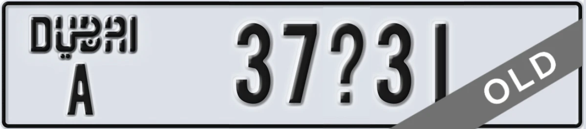 UAE License Plate Dubai A 37X31