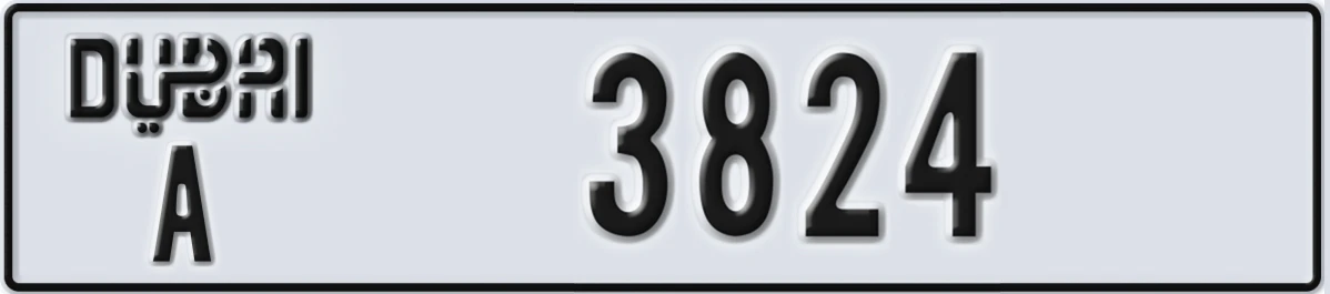 UAE License Plate Dubai A 3824