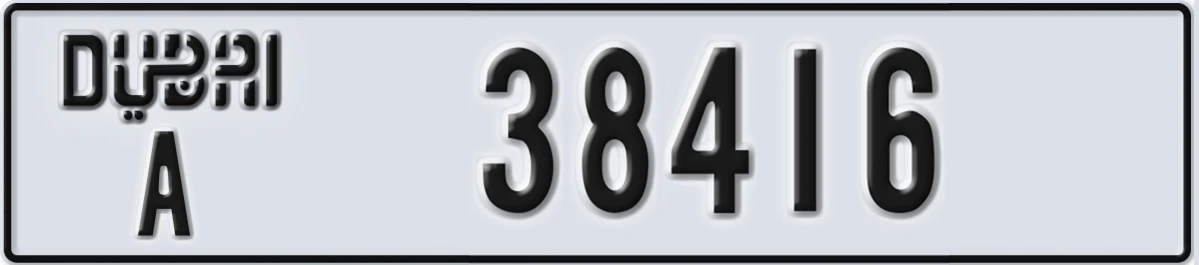 UAE License Plate Dubai A 38416