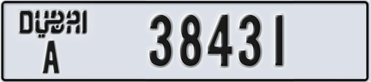 UAE License Plate Dubai A 38431