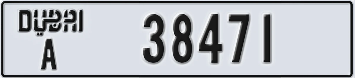 UAE License Plate Dubai A 38471
