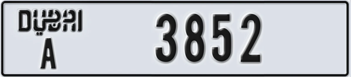 UAE License Plate Dubai A 3852