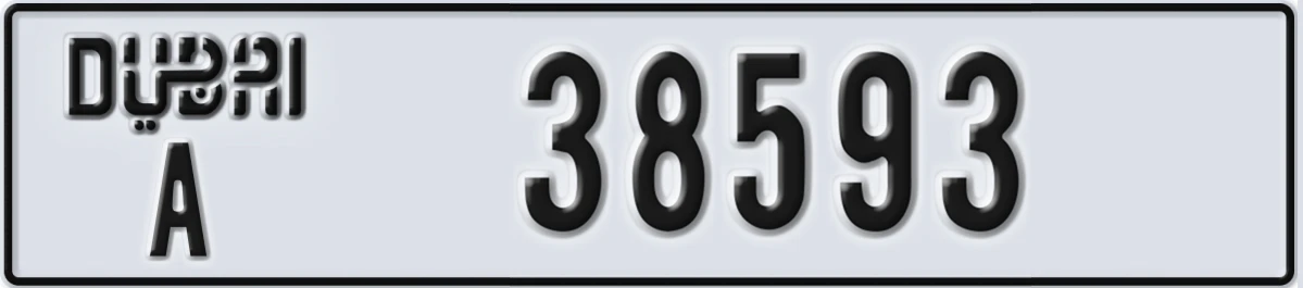 UAE License Plate Dubai A 38593