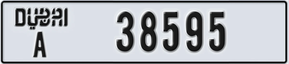 UAE License Plate Dubai A 38595