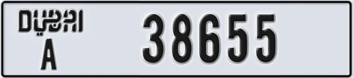 UAE License Plate Dubai A 38655