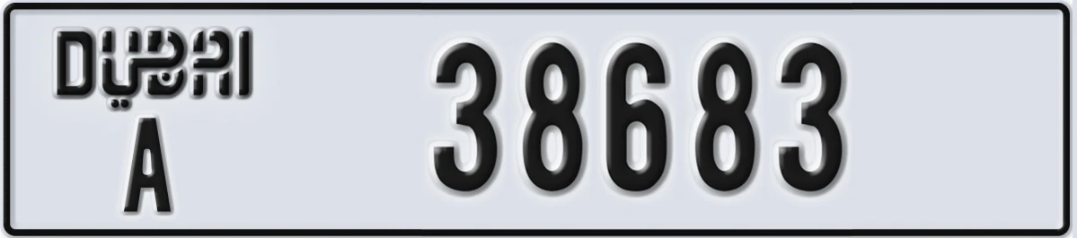 UAE License Plate Dubai A 38683