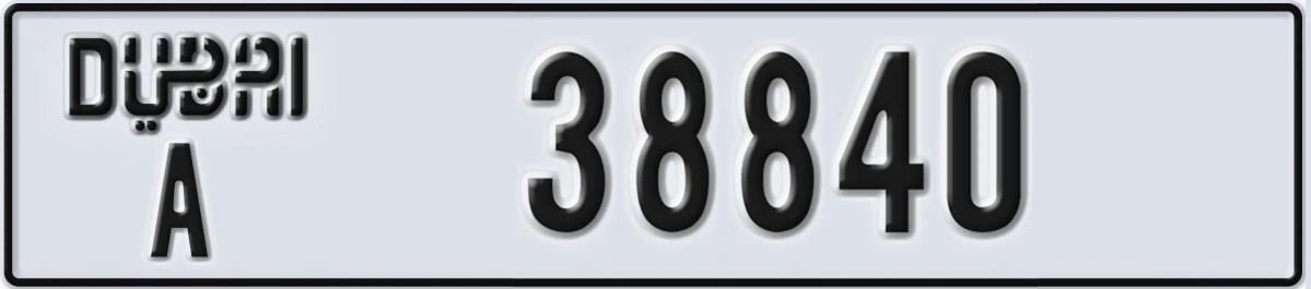 UAE License Plate Dubai A 38840