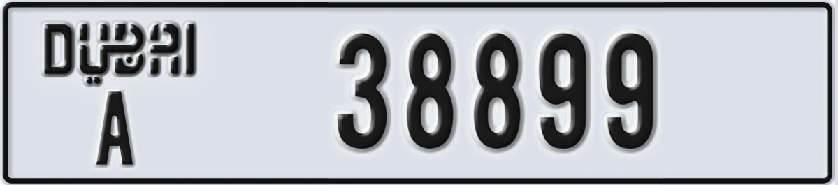 UAE License Plate Dubai A 38899