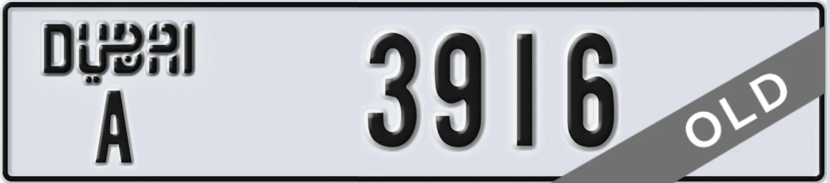UAE License Plate Dubai A 3916