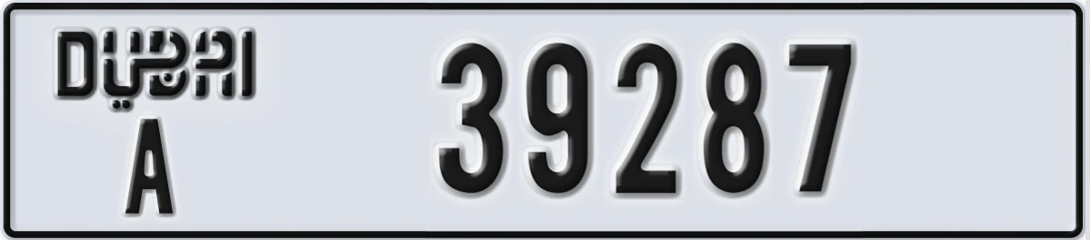 UAE License Plate Dubai A 39287