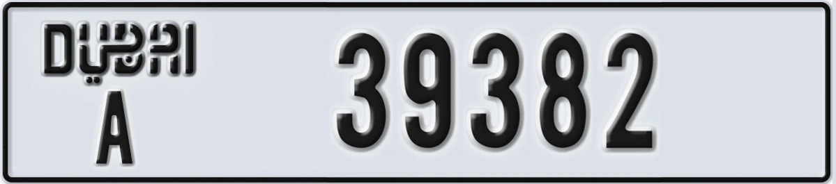 UAE License Plate Dubai A 39382
