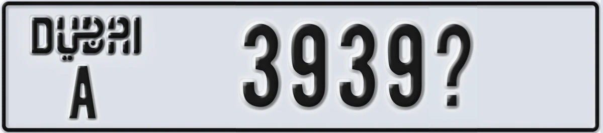 UAE License Plate Dubai A 3939X