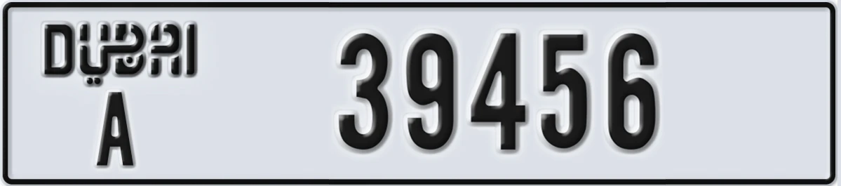 UAE License Plate Dubai A 39456