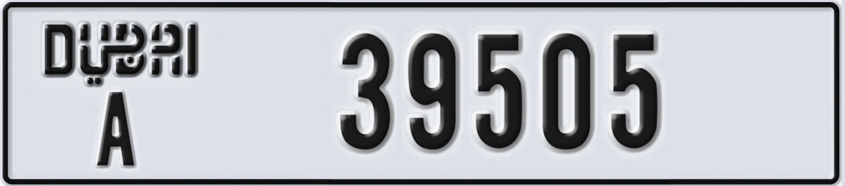 UAE License Plate Dubai A 39505