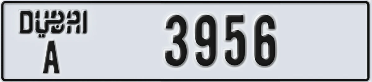 UAE License Plate Dubai A 3956