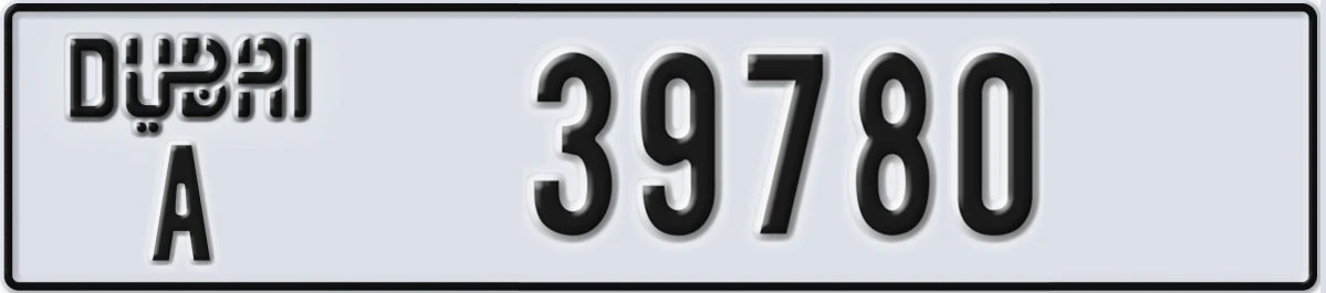UAE License Plate Dubai A 39780
