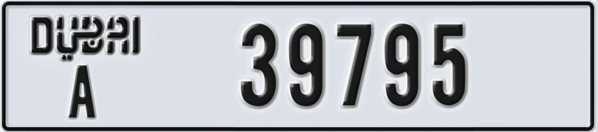 UAE License Plate Dubai A 39795