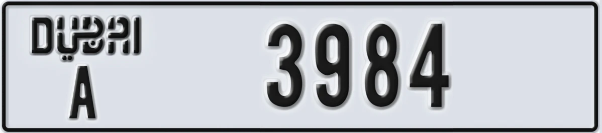 UAE License Plate Dubai A 3984