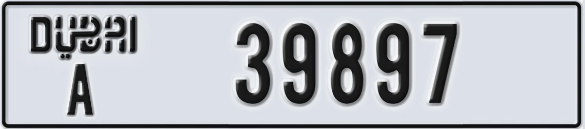 UAE License Plate Dubai A 39897
