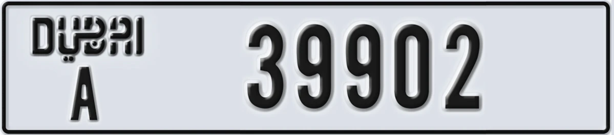 UAE License Plate Dubai A 39902