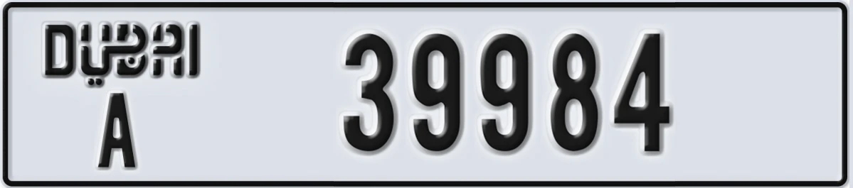 UAE License Plate Dubai A 39984