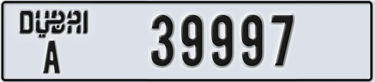 UAE License Plate Dubai A 39997
