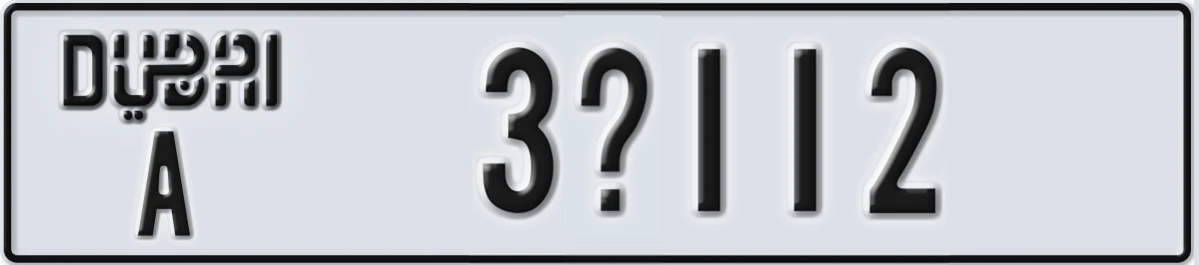 UAE License Plate Dubai A 3X112