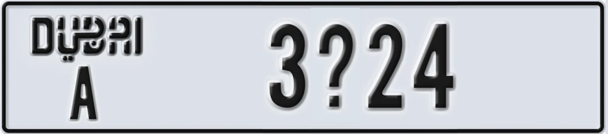 UAE License Plate Dubai A 3X24