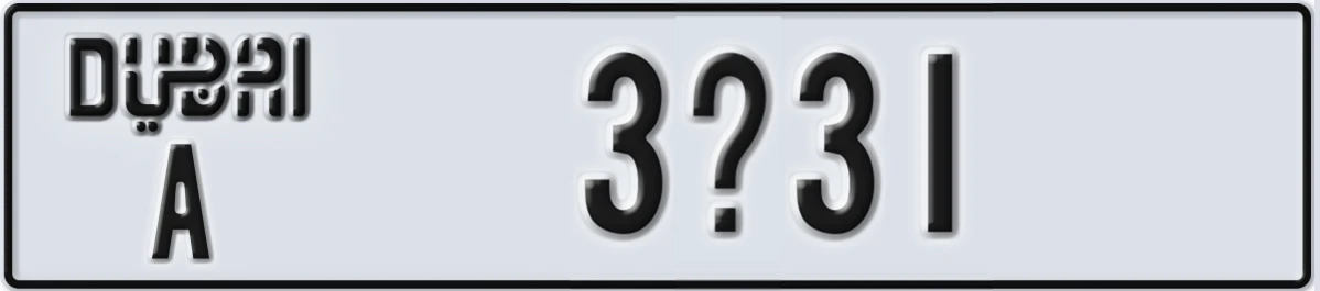 UAE License Plate Dubai A 3X31