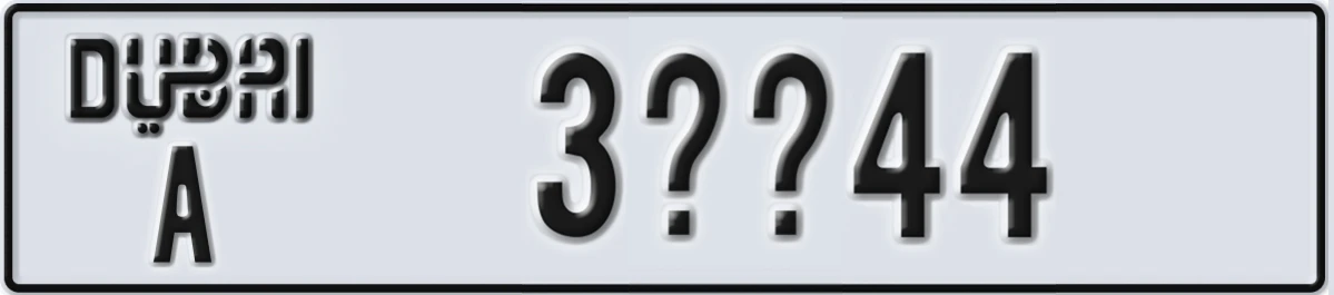 UAE License Plate Dubai A 3XX44