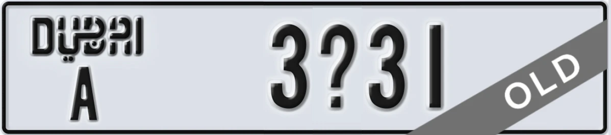 UAE License Plate Dubai A 3X31