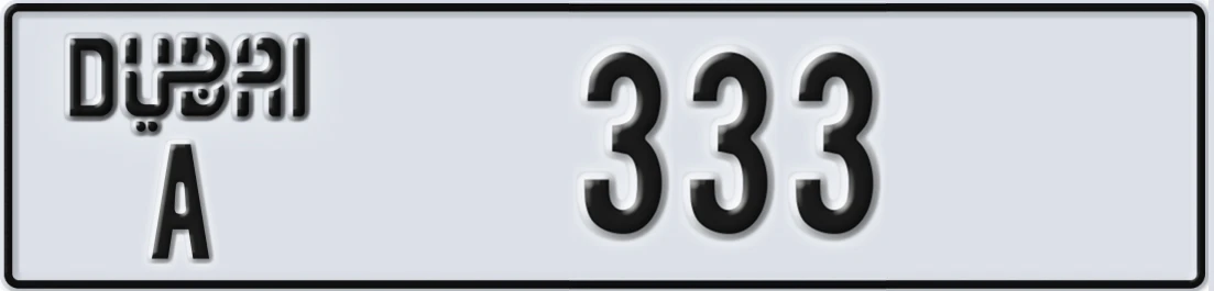 UAE License Plate Dubai A 3X33