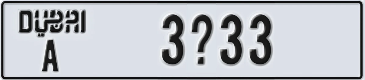 UAE License Plate Dubai A 3X33