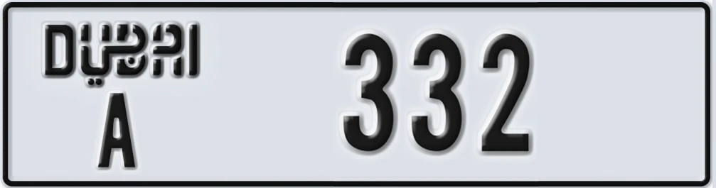 UAE License Plate Dubai A 3X3X2