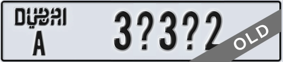 UAE License Plate Dubai A 3X3X2