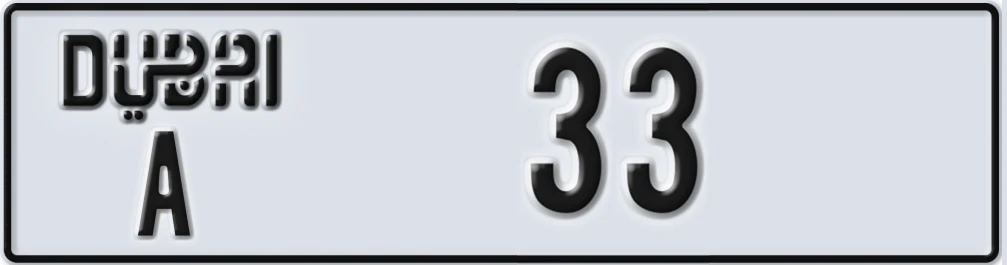 UAE License Plate Dubai A 3XX3