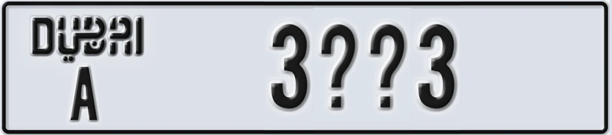 UAE License Plate Dubai A 3XX3